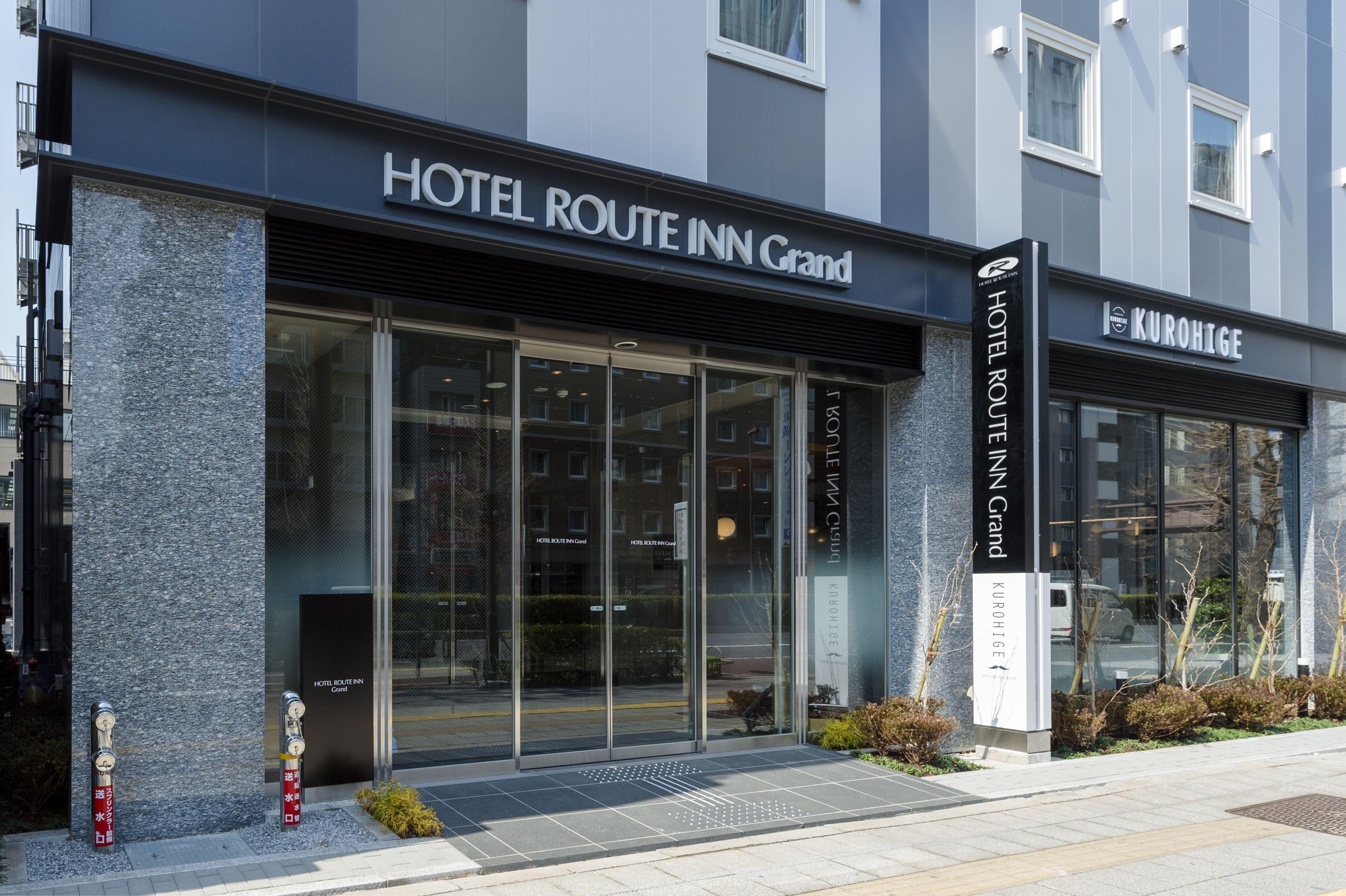 Hotel Route-Inn Grand Tokyo Asakusabashi — Photos 3